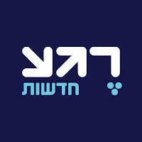 רגע News - יותר טוב מחדשות