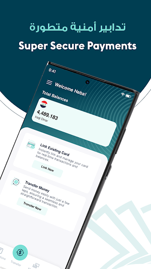 Cashcom Screenshot 0