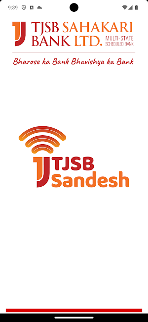 TJSB Sandesh Screenshot 0