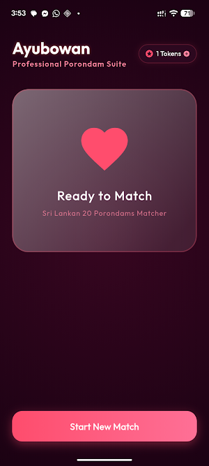 Horoscope Matching Porondam Screenshot 0
