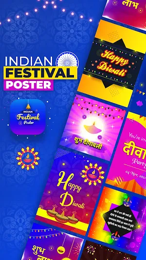 Indian Festival Poster Screenshot 0