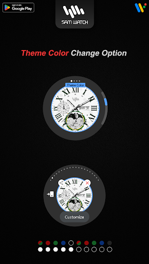 SamWatch Christmas Analog 2023 Screenshot 3