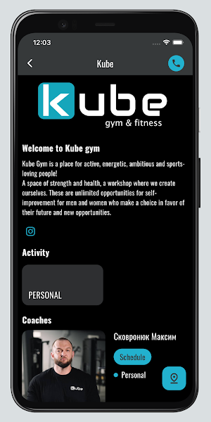 Kube Gym Screenshot 3