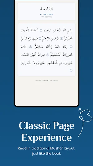 Al Quran: Sahih International Screenshot 3