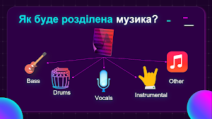 Music-AR Screenshot 1