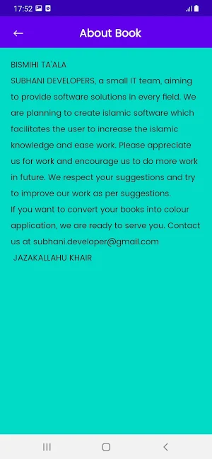 Fazail E Aamal Screenshot 3