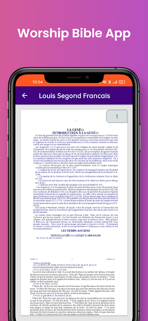 La Bible Louis Segond Francais Screenshot 1