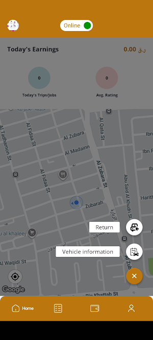 Royal Ride Driver Screenshot 1