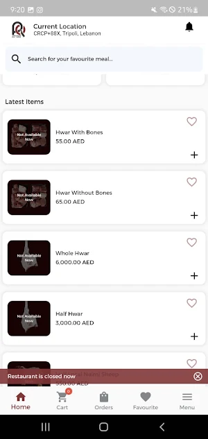 RQ Meat Trading Screenshot 2