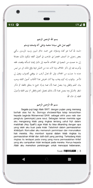Terjemah kitab Al_luma Screenshot 1