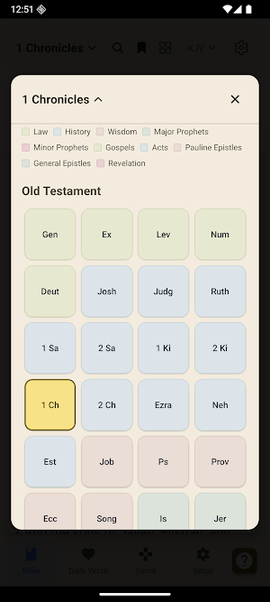 Scripture Quest Screenshot 1