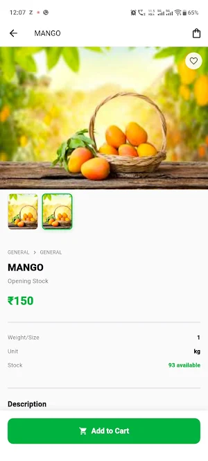 Bhagawati Enterprise Screenshot 1