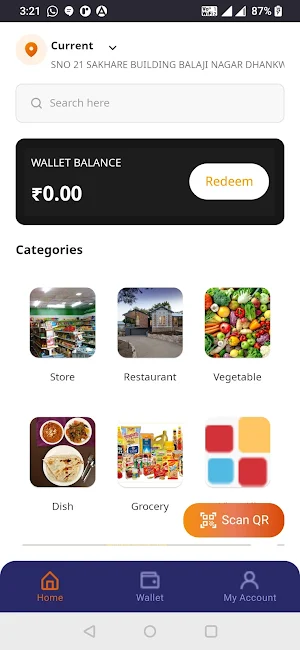 PaymeNow Screenshot 1
