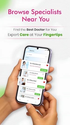 RHV Patient Screenshot 1