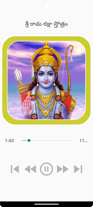 Sri Rama Raksha Stotram Screenshot 2