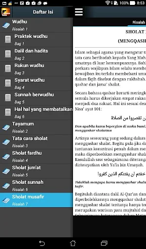 Tuntunan Sholat Lengkap Screenshot 2
