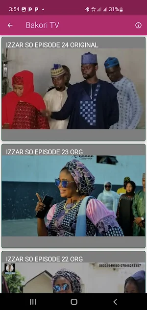All Hausa Series Screenshot 3