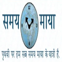 Samay Maya News