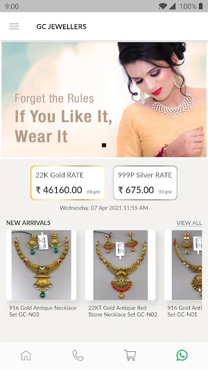 GC Jewellers - Jewellery Showroom in Palanpur App Screenshot 1