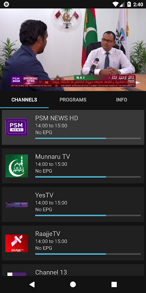 PSM Connect TV Screenshot 3