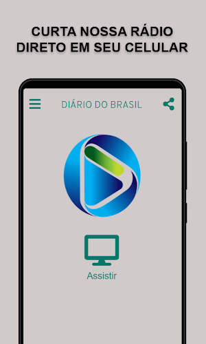 DIÁRIO DO BRASIL Screenshot 0