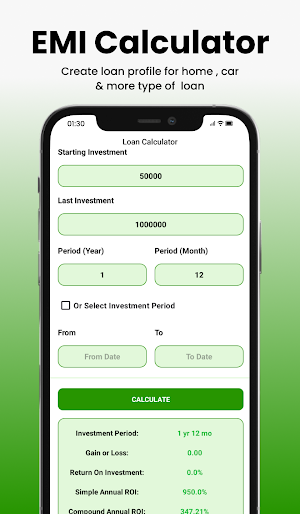 LoanCash - Loan EMI Calculator Screenshot 1