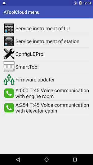 AToolCloud Screenshot 3
