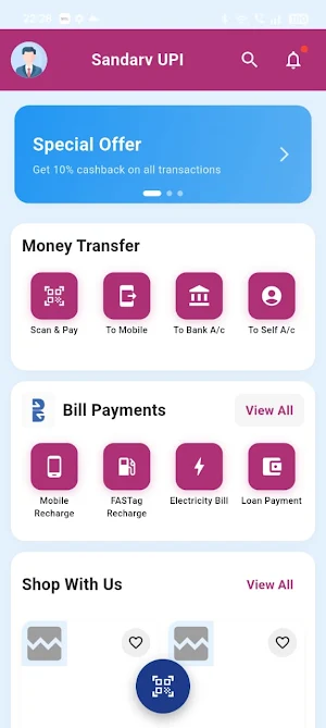 Sandarv Screenshot 2