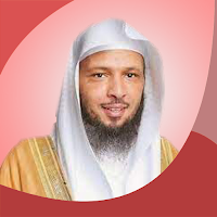 سعد العتيق يوم الجمعة