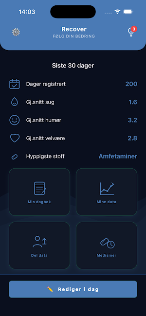 Qup Recover Screenshot 1