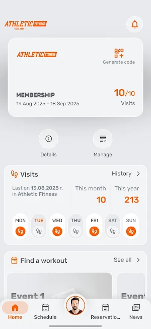 Athletic Fitness Skopje Screenshot 0