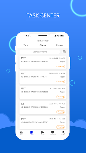 Perennial FMS Screenshot 2