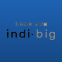 indigo big