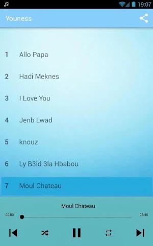 اغاني يونس بدون انترنت - Youness 2020 Screenshot 2
