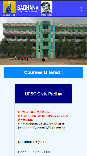 Sadhana IAS Screenshot 0