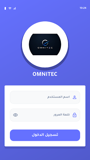 OMNITEC Screenshot 1