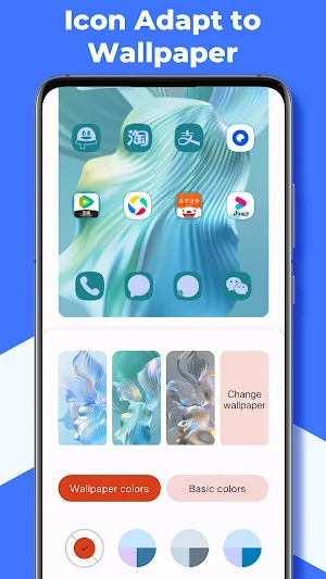 Super 13 Launcher for Anroid13 Screenshot 1
