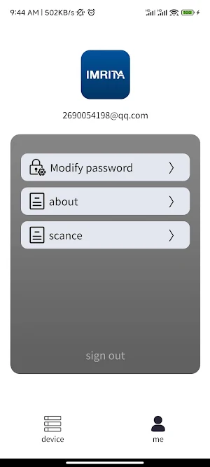 Imrita Screenshot 1