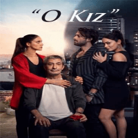 مسلسل تلك الفتاة