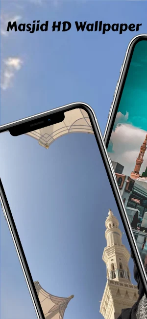Masjid HD Wallpaper Screenshot 0