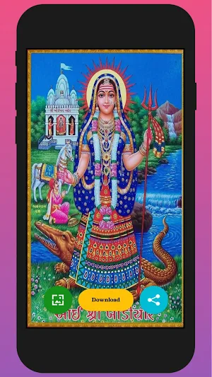 Khodiyar Maa Wallpaper Screenshot 0