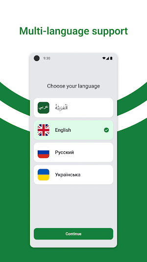 Refugee Speak Screenshot 0