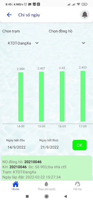 EMIC Water Meter Screenshot 2
