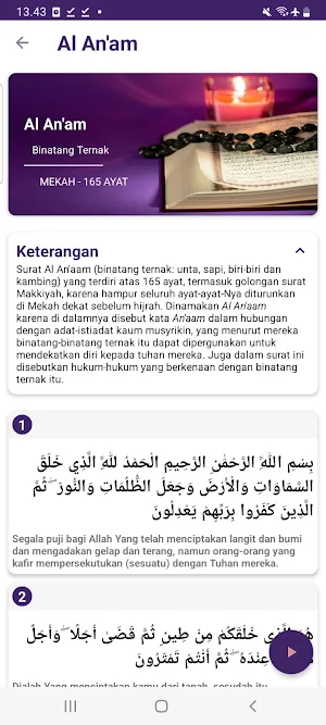 Alquran Indonesia : Tafsir Screenshot 1