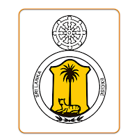 Excise Tax Stamp Validator -SL
