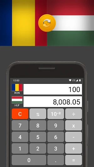 Hungarian Forint/Romanian Leu Screenshot 1