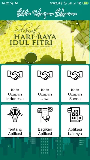 Kata Ucapan Lebaran 2019 Screenshot 1