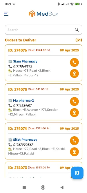 Medbox Delivery Screenshot 0