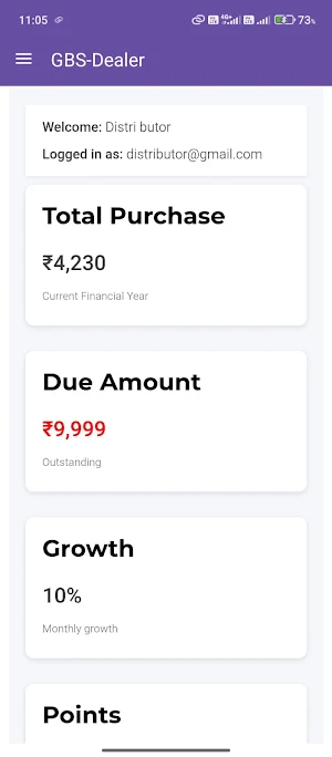 GBS Dealer Screenshot 0