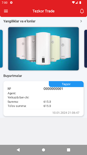 Tezkor Trade Screenshot 1